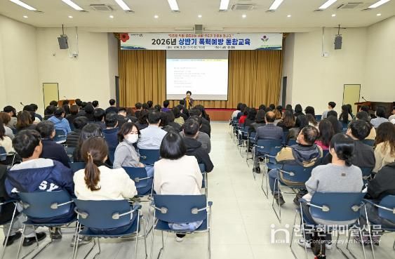 남원시 ‘상호 준중하는 건강한 공직문화’ 조성 박차