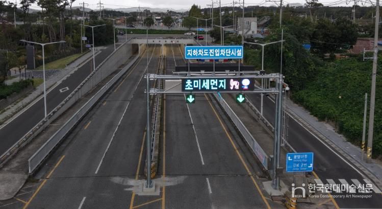 익산시, 지하차도 전기설비 지상화_안전성 강화(송학지하차도)