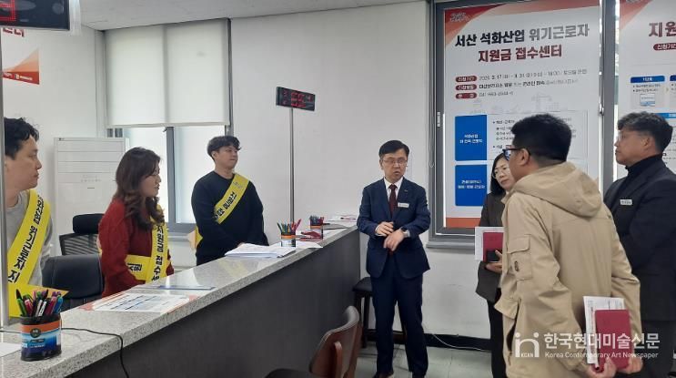 신필승 서산시 부시장, 서산 석화산업 위기극복 위해 현장소통 행보