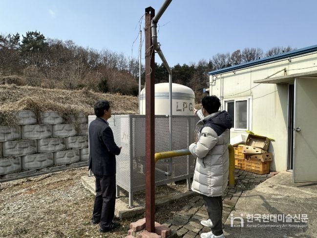 장애인 거주시설(사랑의집 에덴) 현장 방문