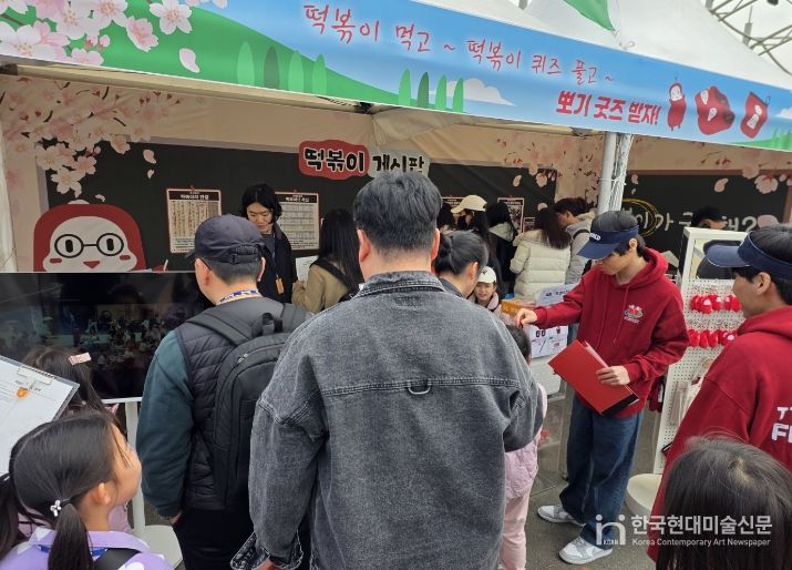 이월드 내 떡볶이 페스티벌 팝업존, 회차별 이벤트마다 선착순 마감 행렬