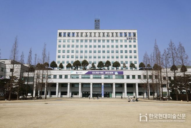 부천시청