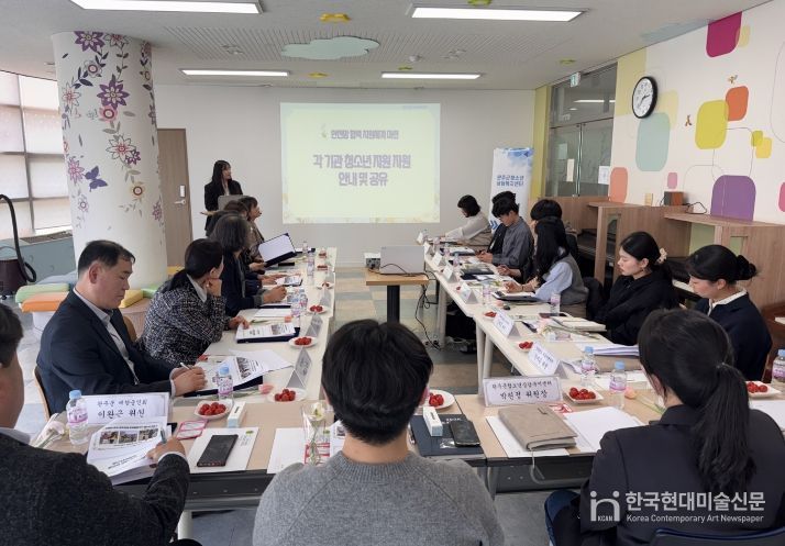 청소년안전망실무위원회