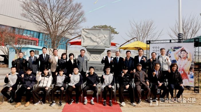 박장순 기념비 이전 제막식 행사