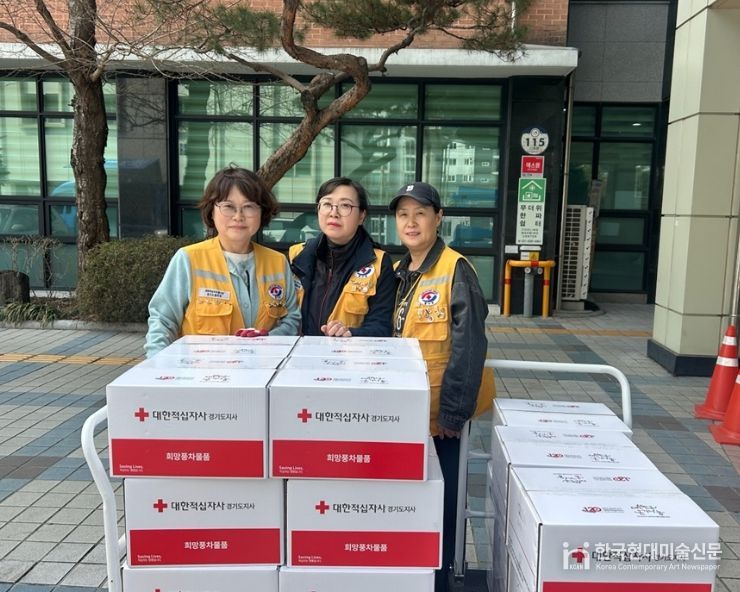 의정부시 호원2동 적십자봉사회, 사랑의 부식세트 전달