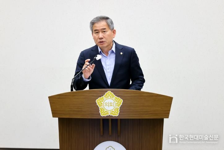 김봉균 위원장님 건의안 사진