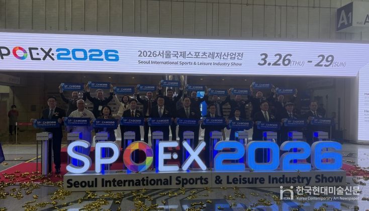 전북자치도, ‘SPOEX 2026’ 첫 참가… 스포츠기업·산업 경쟁력 홍보