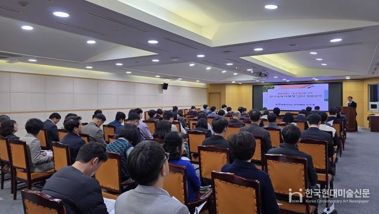 전북자치도,「청렴이음 실무회의」개최