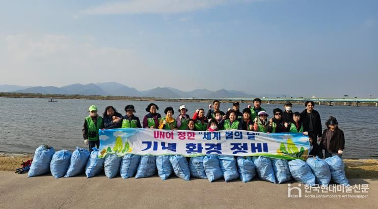 부산 사상구, ‘세계 물의 날’ 맞아 낙동강 수변 정화 ... 1.3톤 쓰레기 수거