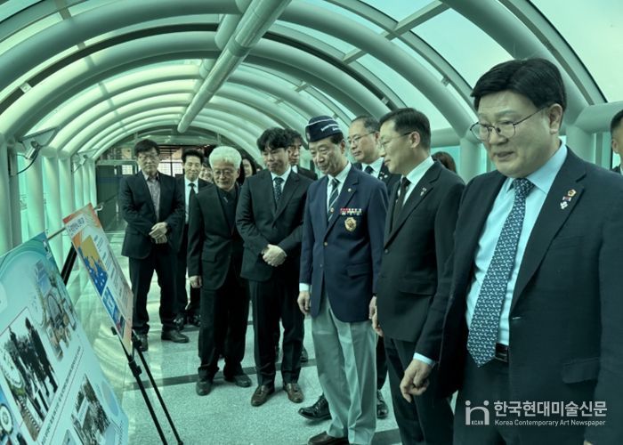 전북자치도, 제 11회 서해수호의 날 기념식 개최