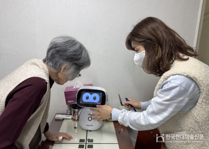 고양시 일산동구보건소, 어르신 건강관리 강화 목적 ICT 기반 스마트 건강관리 플랫폼 확대 운영