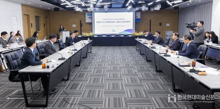 경기도, 제3판교에 ‘대한민국 팹리스 심장’ 심는다