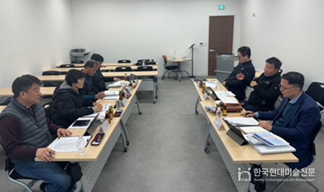 연수구시설안전관리공단, 2026년도 제1회 노사협의회 개최
