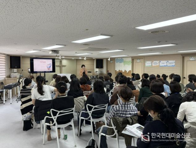 3월 25일 독거노인 구강건강관리매니저 양성교육 사진