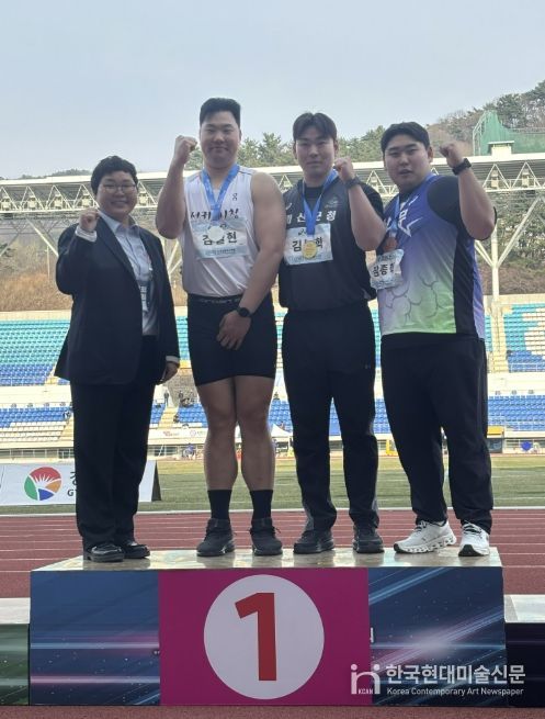 괴산군청 육상팀, ‘2026 김해 KTFL 전국실업육상경기대회’서 금1·동1 획득