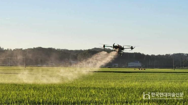 환경친화형 공동방재