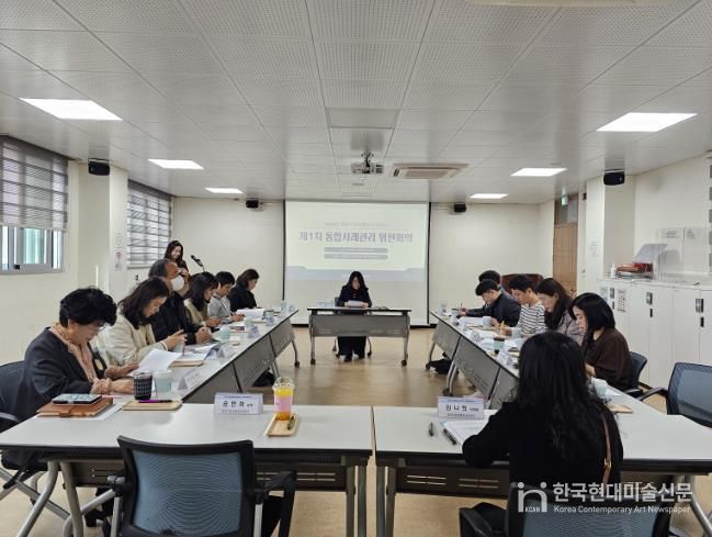 지난 26일 청양복지타운에서 ‘2026년 제1차 통합사례관리 위원회’를 진행하고 있다.