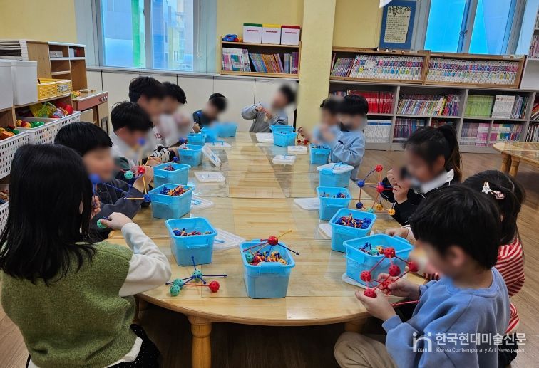 영동 부용초 방과후·돌봄 대학연계맞춤형 프로그램 수업- 3D블록으로 만드는 놀이과학