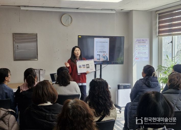 대구 남구, 2026년 AI-IoT기반 어르신 건강관리사업 본격 추진