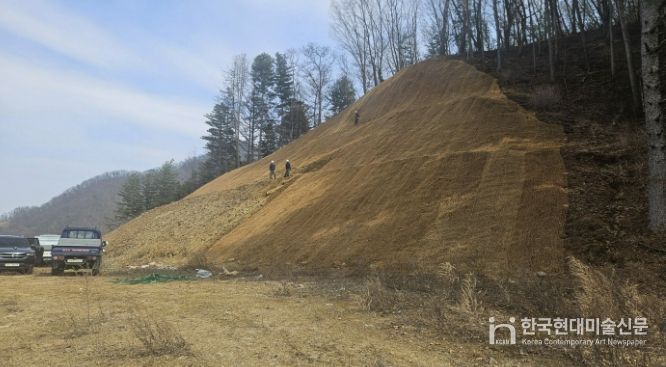 가평군, “훼손된 산지 복구”… 재해 선제적 차단