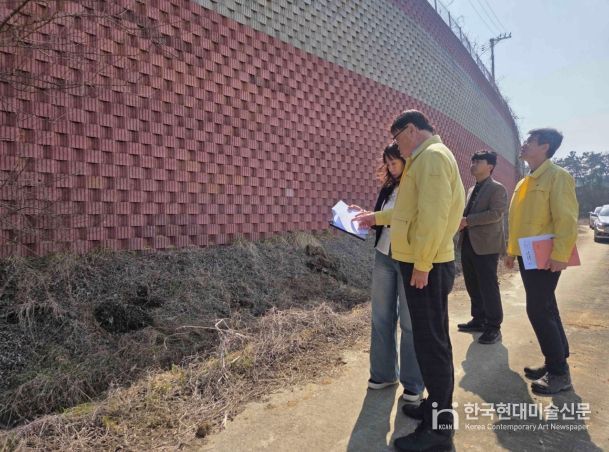 평택시 안중출장소, 해빙기 대비 시설물 안전 점검