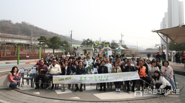 ‘느려도 괜찮아’…(사)경기장애인부모연대 남양주시지회, 발달장애인 가족 걷기 행사 개최