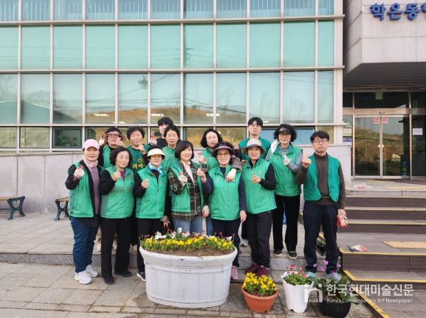 학온동 행정복지센터, 화사한 봄꽃으로 새 단장