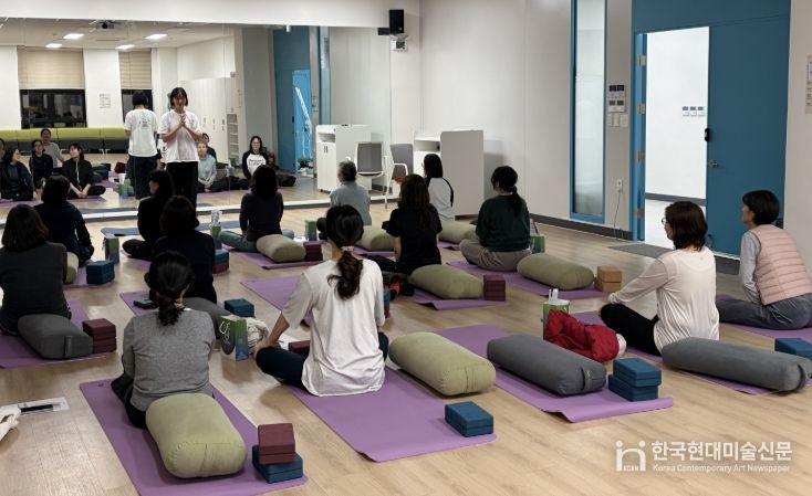 '복희씨의 문화살롱'싱잉볼&요가 프로그램