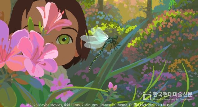 리틀 아멜리- 제98회 아카데미 장편 노미네이션