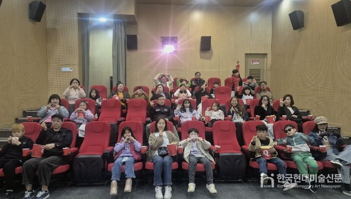 보은군 드림스타트, 가족 영화관람 지원으로 따뜻한 추억 선물