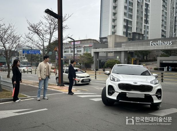 당진교육지원청 5부제점검