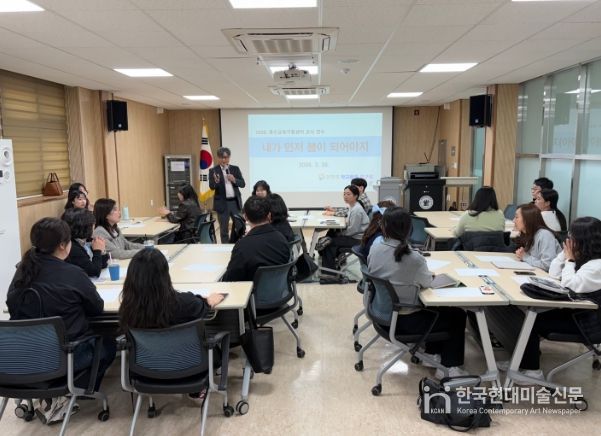 특수교육지원센터 교사(신입기) 연수 운영