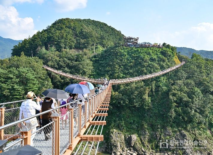 한탄강 Y자출렁다리