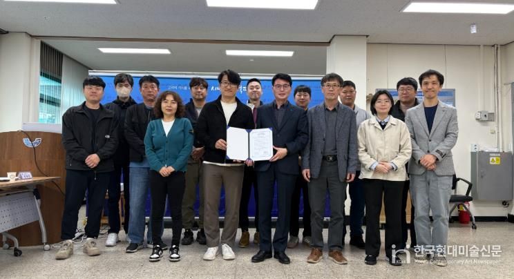 충주시시설관리공단, 노·사 공동 ‘안전보건경영방침’ 수립… 안전 최우선 경영 선언