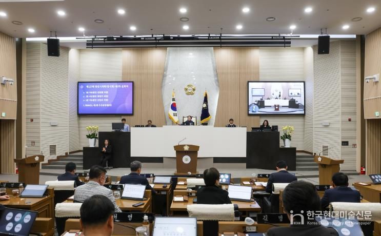 임시회 폐회 사진