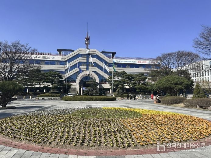 아산시청 화단에 식재된 꽃