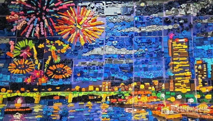 새활용(업사이클링) 수업으로 제작된 모자이크 작품