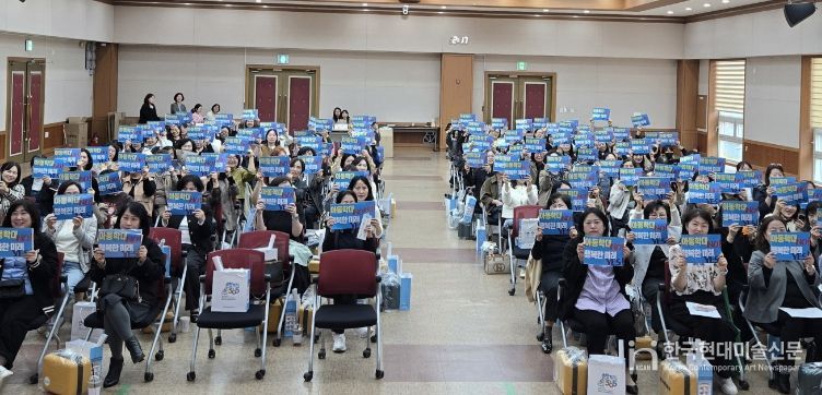 수원시 권선구, ‘투명한 보육환경 조성’ 위해 어린이집 원장 직무교육 실시