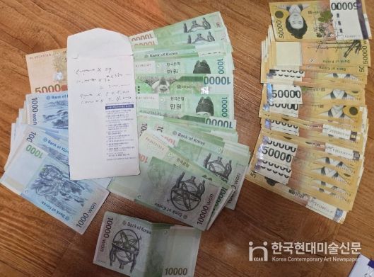 장수군, 고액·상습 체납자 가택수색 및 동산압류 추진