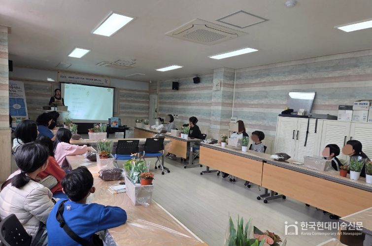 드림스타트 원예교실