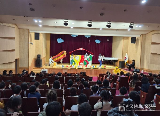 동해교육지원청, 유아 대상 안전교육