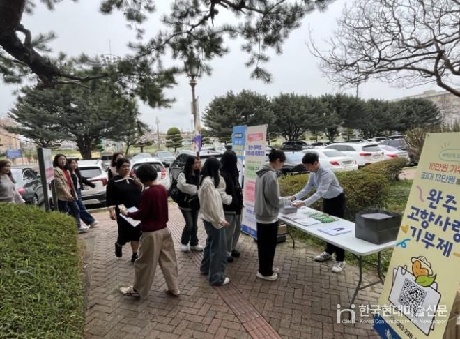 대학생주소전입혜택안내