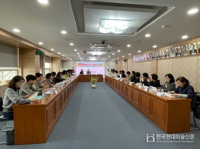 늘봄지기 활동 교육