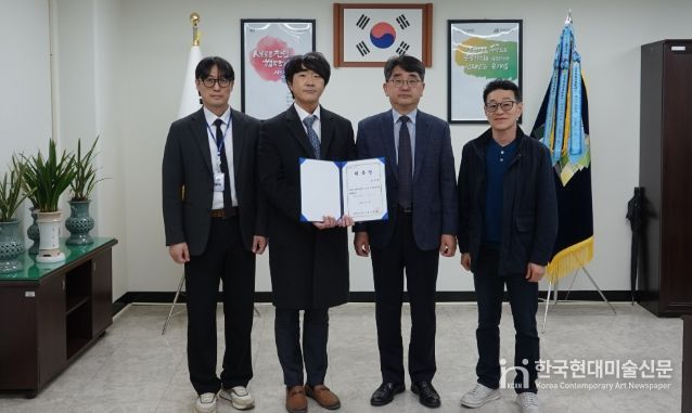 천안도시공사, 고문변호사 위촉