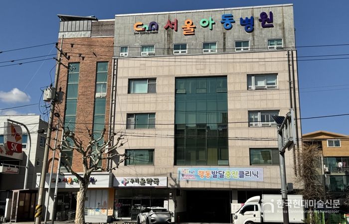 청주시, ‘서울아동병원’ 달빛어린이병원으로 지정