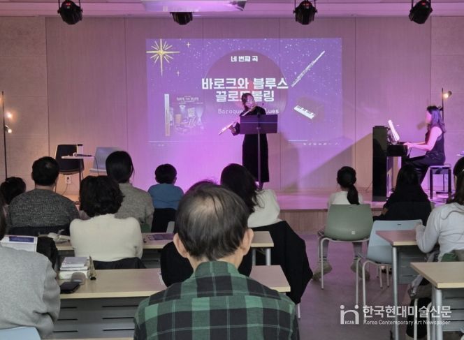 2025년 도서관 주간 - 아람누리도서관 음악회