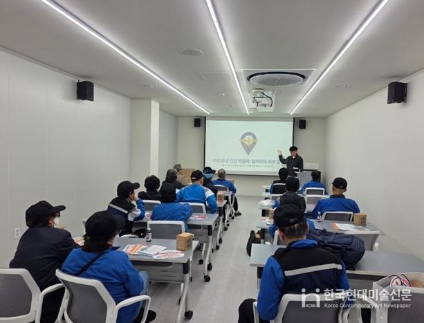 파주시, 어르신 대상 찾아가는 감염병 예방·구강 교육 실시