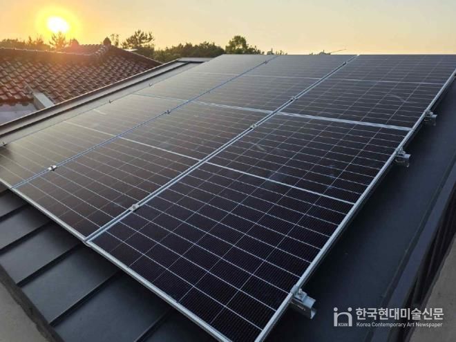 인천 중구, ‘신재생에너지 설비’ 설치 단독주택에 최대 80% 지원