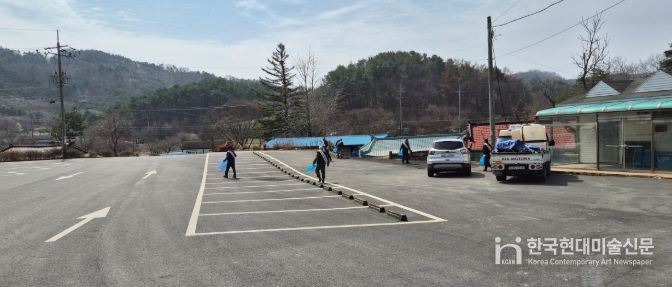 금산군월남전참전자회 산불예방 캠페인 및 환경 정화 모습