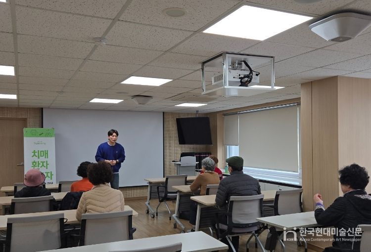 ‘치매환자 보호자 프로그램’ 운영